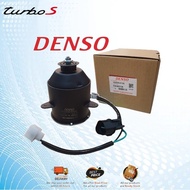 DENSO RADIATOR FAN MOTOR FOR PROTON WIRA 1.6 (B) (3083) (162500‐0100)