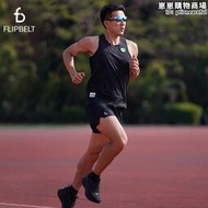 飛比特FlipBelt腰包褲跑步健身褲男性戶外速乾運動短褲馬拉鬆裝備