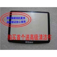 Nikon D3100 D5000 D3200 D80 D3000 D5000 External Protective Screen External Screen