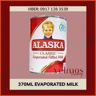 ◎ ➣ ▥ 360mL Alaska Evaporated Milk