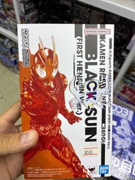 Shf 幪面超人black sun