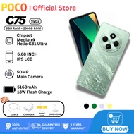 POCO C75, 8GB RAM + 256GB storage, Mediatek Helio G81 Ultra, 5160mAh battery, 6.88-inch 90Hz display