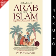 Arabic History Book Before Islam – Book 1