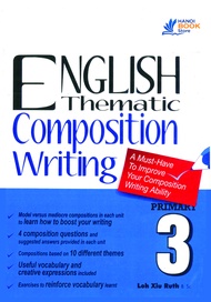 6 quyển sách ENGLISH THEMATIC COMPOSITION WRITING 1-6