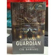 CODE NAME: GUARDIAN (SOFTCOVER)