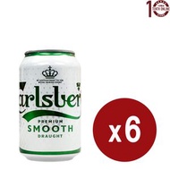 醇滑嘉士伯啤酒 Carlsberg Smooth Draught Beer (罐裝) 6x330毫升