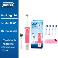 แปรงสีฟันไฟฟ้า D100 Oral B 2D หมุนซ้ายขวา7600รอบต่อนาทีแท่นชาร์จแม่เหล็กกันน้ำได้เต็มที่