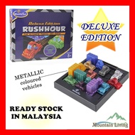 RUSH HOUR DELUXE EDITION Metallic Coloured Vehicles Think Logically Traffic Jam Escape Board Game fo