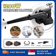 [SG Stock] 1200W Electric Air Blower 2in1 Blower Cordless Car Vacuum Cleaner Vacuum Cleaner Portable