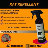 Penghalau Tikus 500ml / Rat Repellent Spray Twice Strong Peppermint With Heat Sensation /  驱鼠喷雾