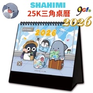 2026 25K Triangle Desk Calendar Fat Shark Sammy CDN-662 Coil Monthly Annual Itinerary Plan