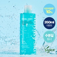 BEYOND Angel Aqua Ion Hyalu 10% Water Soothing Toner 350ml Value Size
