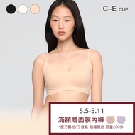[Beautiful Back Style] 24HRS Amnesia Underwear [Almond Skin Plus] Sports Wireless Women's Clothing S