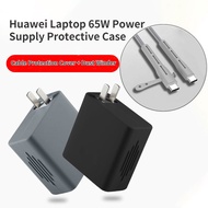 65W Huawei Charger Case Soft Silicone Charger Protective Case for Huawei Matebook 13 Matebook D14 D1