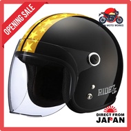 RIDEZ Jr STAR Jet Helmet Bike Pearl Black Kids (53-54cm) Bike Helmet Jet with Open/Close Shield for 