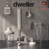 Dweller Airstick Wireless Hand Blender Mixer SandBeige