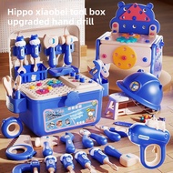 Hippo Xiaobei Kids Toolbox Set - Educational Pretend Play Toy, Screw 拧 & Disassemble-Assemble Buildi
