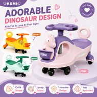 Beige Yoyo Car Twist Car Kids Child Plasma Car Swing Car with Light Music Outdoor Baby Car Kereta YO