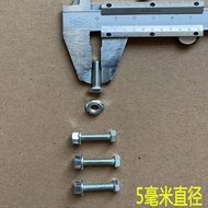 Electric Vehicle Canopy Bracket Screw Steel Shed Support Frame Screw Nut Nut Car Shed Bracket Nut Sc