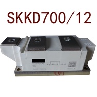 SZ SKKD700/12 Original products in stock