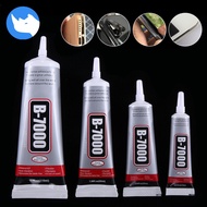 Multipurpose glue B7000, T7000 Screen and touch glue, attaching assembly model jewelry