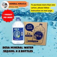 DESA Mineral Water (1 CARTON 9500ml x 2 Bottles)