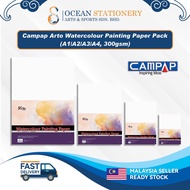 Campap Arto Watercolour Painting Paper Pack A1/A2/A3/A4 300gsm (per pack)