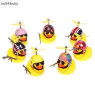 xo94bsby 1 Set Small Yellow Duck Road Bike Motor Helmet Riding Cycling Accessories Without Lights Car Duck With Helmet Broken Wind Pendant MY