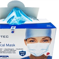 [MADE IN SG] 3 Ply High Quality IPTEC Surgical Mask  BFE 99% TYPE IIR EN14683 PFE 99% I ASTM LEVEL M