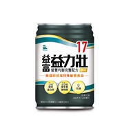 [送5罐] 益富 益力壯 17營養均衡完整配方-原味 (250ml/24罐/箱)【杏一】