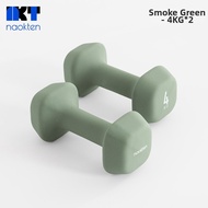 naokten | Plastic-Coated Dumbbells 3kg