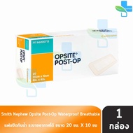 Smith & Nephew OPSITE POST-OP พลาสเตอร์ฟิล์มใสปิดแผลชนิดกันน้ำ [1 กล่อง] พร้อมแผ่นซึมซับ 701
