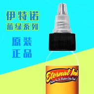 American Eterno Veteran Tattoo Tattoo Color Color Pigment Easy to Color Non-Allergic 1oz Blue Green 