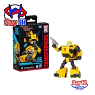 Hasbro Transformers Studio Series 86 Deluxe Bumblebee – G1 1986 Movie