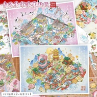 Ancient Style Series for Planner Ancient Architecture Decoration Stickers 3D Waterproof Crane Journa