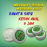 UBAT GATAL, KUDIS, KURAP, KAYAP, MAKAN AIR, GATAL CELAH KANGKANG