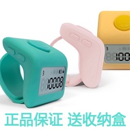 timbang digital penimbang digital Everything Three Thousand Counter Hand Press 9 Channel Charging El