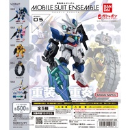 Gashapon Bandai Gundam Mobile Suit Ensemble 05-05