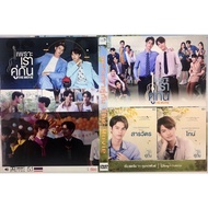 New Clear Not zoom DVD Series Y Bookmark Goo the Movie 2gether the movies Fin Spread