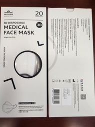 Wilson 3D mask 口罩 獨立包裝 成人