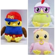 PATUNG DIDI,NANA,JOJO PLUSH TOY/PATUNG KANAK-KANAK SIZE S