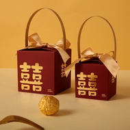【现货】(10个1包)结婚伴手礼喜糖盒 (10pcs/pack)Wedding Door Gift Box Candy Box
