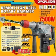 Electric Rotary Drill Cordless Hacker Hammer Drill Hacker Heavy Duty Mesin Ketuk Konkrit Penebuk Din