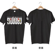 🎊 Cristiano Ronaldo ริยาดชัยชนะทีม CR7 การ์ตูนรุ่น SIU แขนสั้นชายและหญิงเสื้อยืดผ้าฝ้ายร้อยเปอร์เซ็น