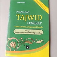 Tajwid Textbook Complete With The Rules Of How To Read The AL-Quran For Beginners