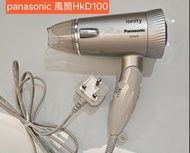 Panasonic Ionity EH-NE42 負離子風筒