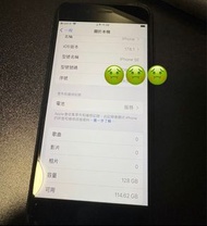黑色iPhone SE二128GB