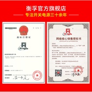 He Hengfu HF55W-D-L DC Power DC15V2A-15V2A Positive Negative ±15V Switching Power Laser Vibrating Mi