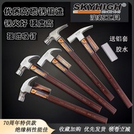 Produk Baru Aoxin Insulated Handle Claw Hammer Keluli Khas Sudut Kanan Magnet Tukang Kayu Tukul Paku