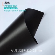[1131 People Praise] PP Frosted Opaque Sheet Plastic Sheet Can Cut pp Natural Color Translucent Balc